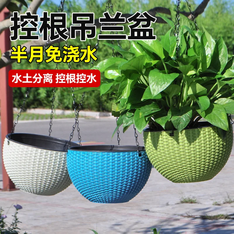 New simple imitation rattan wo - Spider Plant Hanging 리뷰 및 가격